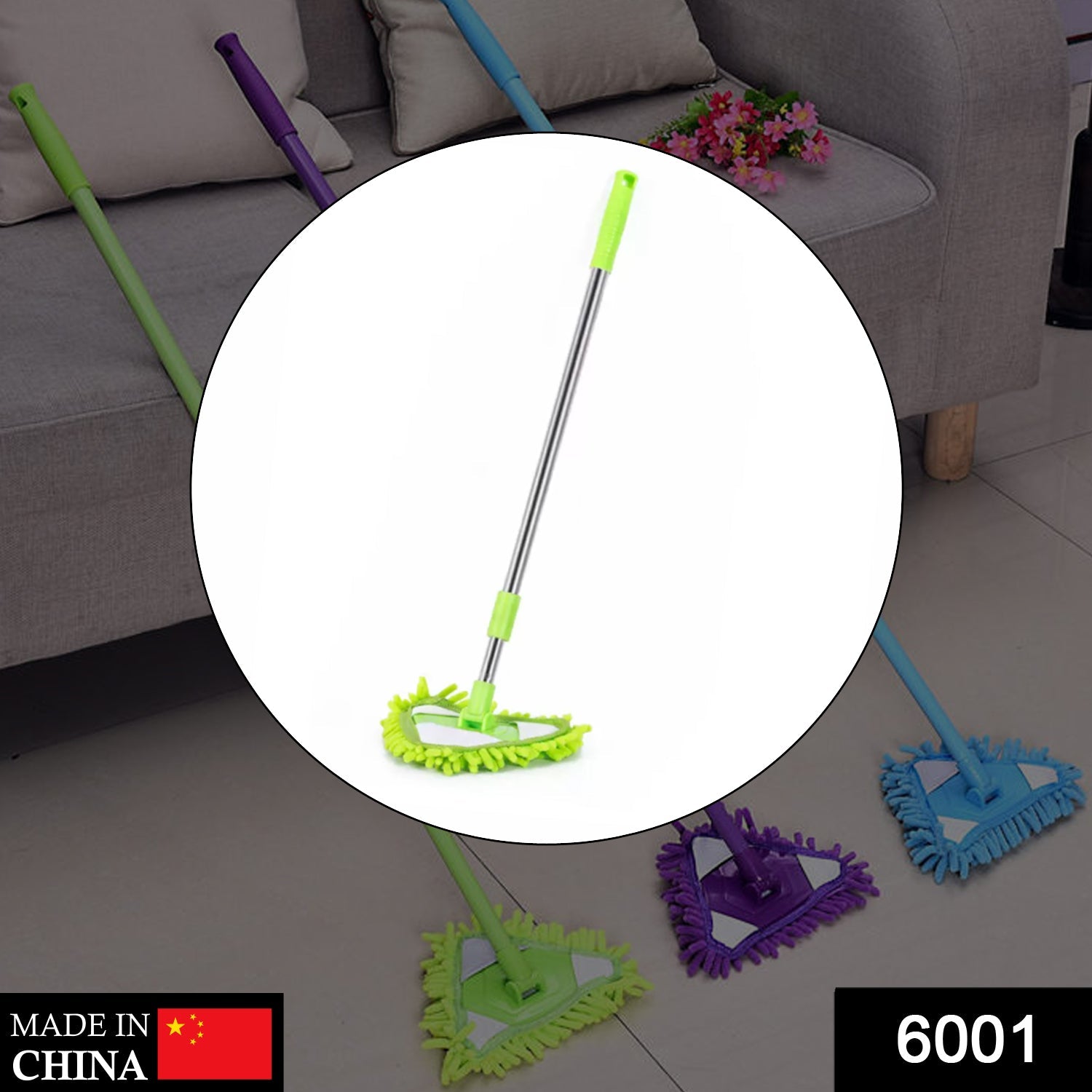 6001 Stainless Steel Road Adjustable Triangle Mop Used for Cleaning Dusty and Wet Floor Surfaces and Tiles. 6001 Stainless Steel Road Adjustable Triangle Mop Used for Cleaning Dusty and Wet Floor Surfaces and Tiles.